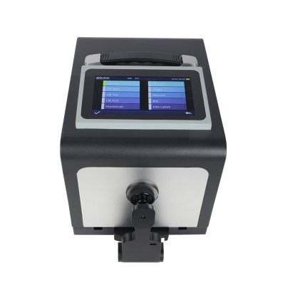 TS8260 Portable Desktop Spectrophotometer